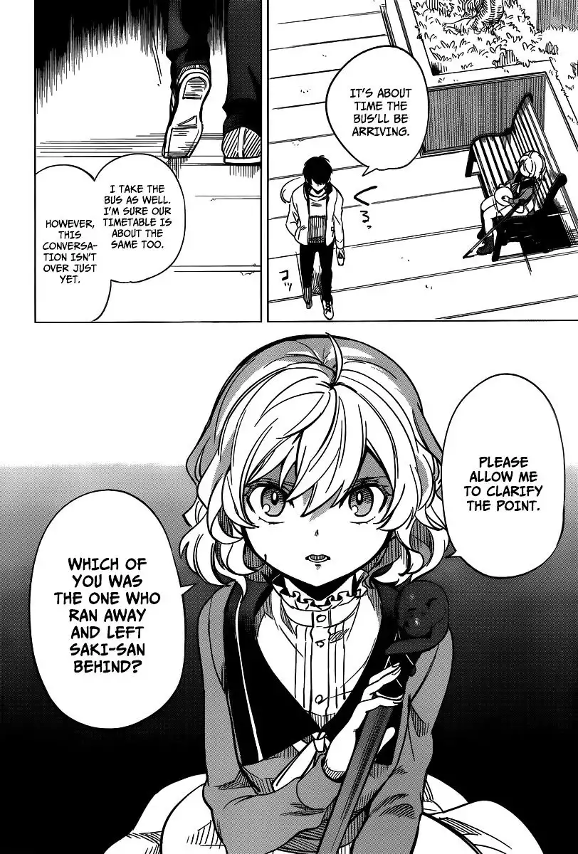 Kyokou Suiri Chapter 1 37